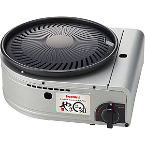 �C���^�j �X���[�N���X�ē��O���� �₫�܂�2 CB-SLG-2
