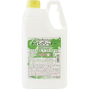 �j�C�^�J �m���X�^�[ �g�C���N���[�i�[ 2.5kg