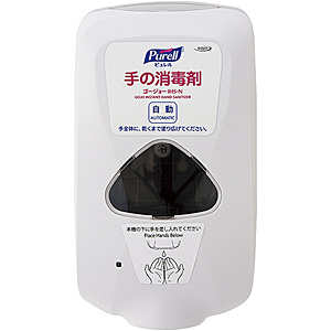 �S�[�W���[ TFX�I�[�g�f�B�X�y���T�[ �{�� 2740