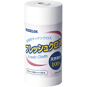 �t���b�V���N���X ���[���^�C�v 150������ FKR-50