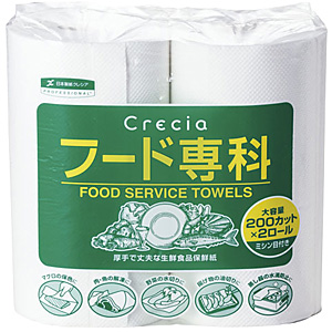 �N���V�A �t�[�h��� ���N�H�i�ۑ��� 2R 229�~227mm