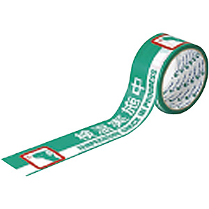2������\������S���e�[�v #625AT �������{��