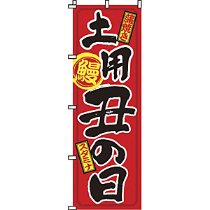 �̂ڂ� �y�p�N�̓� 2-29-015