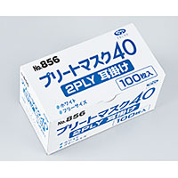 �v���[�g�}�X�N40 2PLY ���| 100������ �t���[ No.856