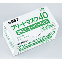 �v���[�g�}�X�N40 2PLY �I�[�o�[�w�b�h 100������ �t���[ No.857