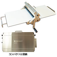 洗えてたためるリバースシーター RS201用 シーターボード SB-01 - 調理