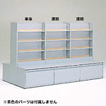 �O�m�X�[�p�[�X�^���h ���|�E���p�� [1] �������ʕ���^ [4�i] �A�� �X�g�b�J�[�L�� BKA-BCR455C W900�~D1200mm