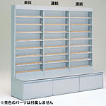 �O�m�X�[�p�[�X�^���h ���� [1] �Ж� �P�� [8�i] BKB-BHN302S W825mm/�X�g�b�J�[�L��