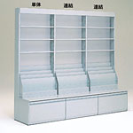 �O�m�X�[�p�[�X�^���h �n�}�E���s�K�C�h �Ж� �A�� BKB-BHN327C W800mm/�X�g�b�J�[����