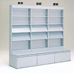 �O�m�X�[�p�[�X�^���h ���p�E�|�p�� �Ж� �A�� BKB-BHN429C W900mm/�X�g�b�J�[����