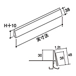 �O�m�X�[�p�[�X�^���h E�V���[�Y �o�R�[�i�[���r�z���_�[ H30mm EO-CHSD5503N D550mm
