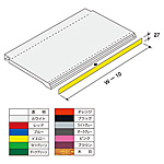 �O�m�X�[�p�[�X�^���h �J���[���[�� W900mm EO-CMP3L ���C�g�O���[