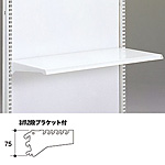 �O�m�X�[�p�[�X�^���h �X�`�[���I�Z�b�g 3��2�i�u���P�b�g�t EO-RL445 W1200�~D450mm