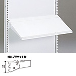 �O�m�X�[�p�[�X�^���h �X�`�[���I�Z�b�g �X�΃u���P�b�g�t EO-RS140 W600�~D400mm