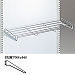 �O�m�X�[�p�[�X�^���h ���C���I�Z�b�g 3��2�i�u���P�b�g�t EO-WRN135 W600mm