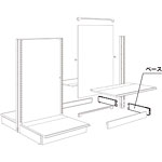 �O�m�X�[�p�[�X�^���h �W���x�[�X H120mm ES-BS55 D550mm