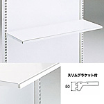 �O�m�X�[�p�[�X�^���h �a�t�I�Z�b�g �X�����u���P�b�g�t�� NO-RGM125N W600�~D250mm