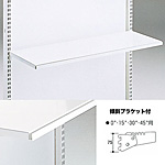 �O�m�X�[�p�[�X�^���h �a�t�I�Z�b�g �X�΃u���P�b�g�t�� NO-RGS435N W1200�~D350mm