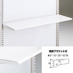 �O�m�X�[�p�[�X�^���h �pR�t�I�Z�b�g �X�΃u���P�b�g�t�� NO-RRS125N W600�~D250mm
