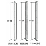�O�m�X�[�p�[�X�^���h N�E�H�[���V�X�e�� �E�H�[���x�� �O�ʕЖ� NR-PBB31 W3150mm