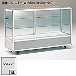 �O�m�X�[�p�[�X�^���h �[�K�� ���P�[�X �V���o�[ ZHA-6202-SL W1800�~D600mm