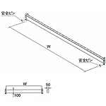 �O�m�X�[�p�[�X�^���h �d�ʃ��b�N�p �r�[�� B2 ���� ��100�~50mm PRJOS-BB221 W2500mm