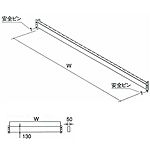 �O�m�X�[�p�[�X�^���h �d�ʃ��b�N�p �r�[�� E2 �d�� ��130�~50mm PRJOS-BE221 W2100mm
