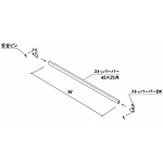 �O�m�X�[�p�[�X�^���h �d�ʃ��b�N�p �X�g�b�p�[�o�[�Z�b�g PRJO-STS18 W1850mm