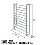 �O�m�X�[�p�[�X�^���h ���[���� �Жʗp �A�� DR-318C W1050�~H1800mm