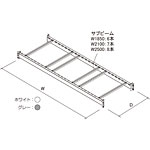 �O�m�X�[�p�[�X�^���h �ǉ��I�Z�b�g �R���p�l�p PRJO-TNS259 W2500�~D900mm