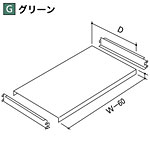 �O�m�X�[�p�[�X�^���h �X�`�[���I�Z�b�g 500kg/�i ���ʃ{���g���X���b�N�p �O���[�� AMMO-34G W900�~D450mm