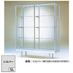 �O�m�X�[�p�[�X�^���h �t�@�C�u�C�[�Y �n�C�P�[�X �V���o�[ H1831mm H-6155-SL W1800�~D450mm