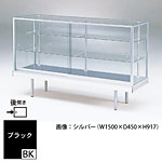�O�m�X�[�p�[�X�^���h �t�@�C�u�C�[�Y ���P�[�X �u���b�N ��J�� N-415-BK-R W1200�~D450mm