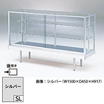 �O�m�X�[�p�[�X�^���h �t�@�C�u�C�[�Y ���P�[�X �V���o�[ ��J�� N-615-SL-R W1800�~D450mm