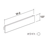 �O�m�X�[�p�[�X�^���h �L���X�^�[��p�L�b�N�v���[�g EACS-KP4 W1200mm