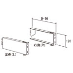 �O�m�X�[�p�[�X�^���h N�E�H�[���V�X�e�� �E�H�[���p�x�[�X �z���C�g NR-BS45R H450mm/�E���p