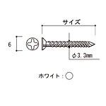 �O�m�X�[�p�[�X�^���h �Œ�l�W50�{�Z�b�g �z���C�g NX-71101 ��3.3�~30mm