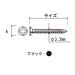 �O�m�X�[�p�[�X�^���h �Œ�l�W50�{�Z�b�g �u���b�N NX-71091 ��3.3�~50mm