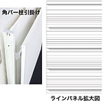 �O�m�X�[�p�[�X�^���h ���C���p�l��37.5 C2�a�t�� �{�� �p�o�[���|�� H600mm HL-375MS106BW W600/�z���C�g