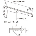 �O�m�X�[�p�[�X�^���h �����K���X�I�u���P�b�g4�� �X�g�b�p�[�t NX-81563 D400mm