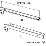 �O�m�X�[�p�[�X�^���h �ؒI�u���P�b�g2�� ���E�Z�b�g �X�g�b�p�[�t NX-81587 D270mm