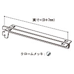 �O�m�X�[�p�[�X�^���h �ؒI�u���P�b�g2�� �Z���^�[�p �X�g�b�p�[�t NX-81596 D180mm