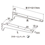 �O�m�X�[�p�[�X�^���h �ؒI�u���P�b�g��̌^ ���E�Z�b�g �X�g�b�p�[�t 2�� NX-81648 D150mm