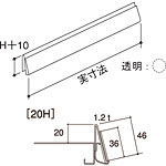 �O�m�X�[�p�[�X�^���h E�V���[�Y ���R�[�i�[���r�z���_�[ H20mm EO-CHSC5002 D500mm