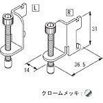 �O�m�X�[�p�[�X�^���h ���ˏオ��X�g�b�p�[ ���E�Z�b�g NX-73179