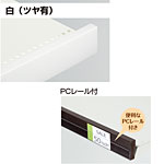 �O�m�X�[�p�[�X�^���h �ؒ��t�����g�K�[�h�����[�� PC���[���t W1200�~H52mm NX-11396 ��/�c���L