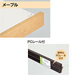 �O�m�X�[�p�[�X�^���h �ؒ��t�����g�K�[�h�����[�� PC���[���t W750�~H52mm NX-11407 ���[�v��