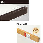�O�m�X�[�p�[�X�^���h �ؒ��t�����g�K�[�h�����[��S PC���[���t W1200�~H37mm NX-11534 ��