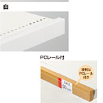 �O�m�X�[�p�[�X�^���h �ؒ��t�����g�K�[�h�����[��S PC���[���t W1200�~H37mm NX-11542 ��