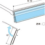 �O�m�X�[�p�[�X�^���h SKPOP���[�� H67mm AST-SKP1 W600mm